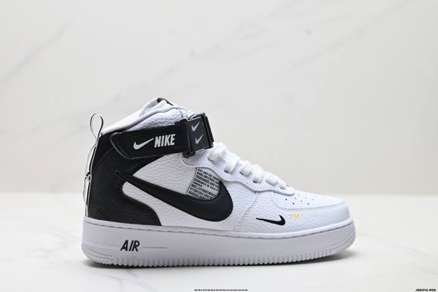 公司级Nike Air Force 1 Mid 07 原楦头原纸板 打造纯正中帮空军版型 专注外贸渠道 全掌内置蜂窝气垫 原盒配件 原厂中底钢印、拉帮完美 官方