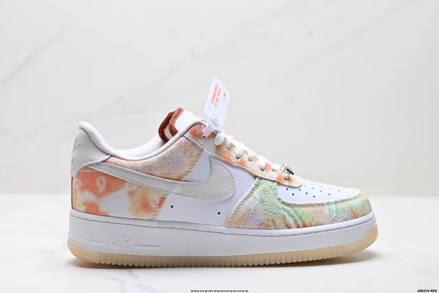 公司级Nike Air Force 1‘07 原楦头原纸板 打造纯正低帮空军版型 专注外贸渠道 全掌内置蜂窝气垫 原盒配件 原厂中底钢印、拉帮完美 货号:Fj7