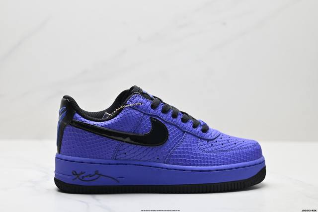 公司级Nike Air Force 1‘07 原楦头原纸板 打造纯正低帮空军版型 专注外贸渠道 全掌内置蜂窝气垫 原盒配件 原厂中底钢印、拉帮完美 货号:Ii7