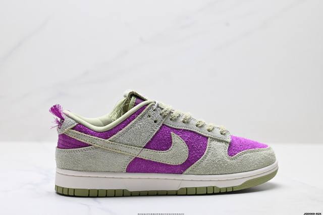 公司级耐克Nike Dunk Low 扣篮系列 复古低帮休闲运动滑板板鞋 采用脚感柔软舒适Zoomair气垫 有效吸收滑板等极限运动在落地时带来的冲击力 为街头
