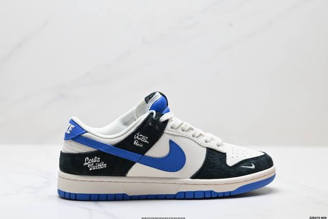 公司级Nike Dunk Low Retro ‘Diy高端定制’耐克 低帮休闲运动板鞋 原装头层材料 用料绝不含糊 独家版型蒸餾加工帶來的是更好的视觉和脚感体验