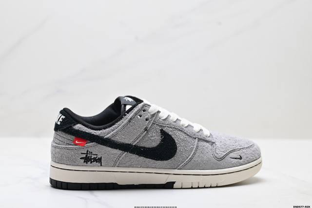 特价 公司级Nike Dunk Low Retro ‘Diy高端定制’耐克 低帮休闲运动板鞋 原装头层材料 用料绝不含糊 独家版型蒸餾加工帶來的是更好的视觉和脚