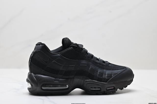 公司级Nike Air Max 95 Og 耐克 气垫复古慢跑百搭鞋休闲运动鞋 这双鞋采用前脚掌开窗式气垫 这种设计在当时是前所未有的 鞋带孔的设计灵感来自人体