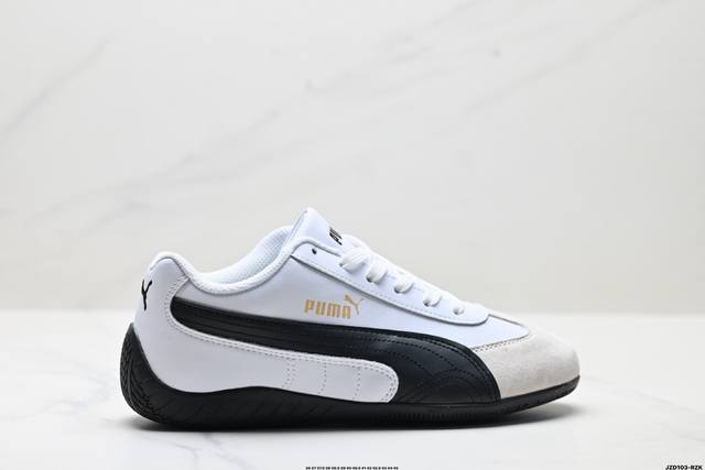 公司级puma Speedcat Og 彪马 防滑耐磨生活休闲 运动鞋 官方货号:406329-23 尺码:36 37 37.5 38 38.5 39 40 4