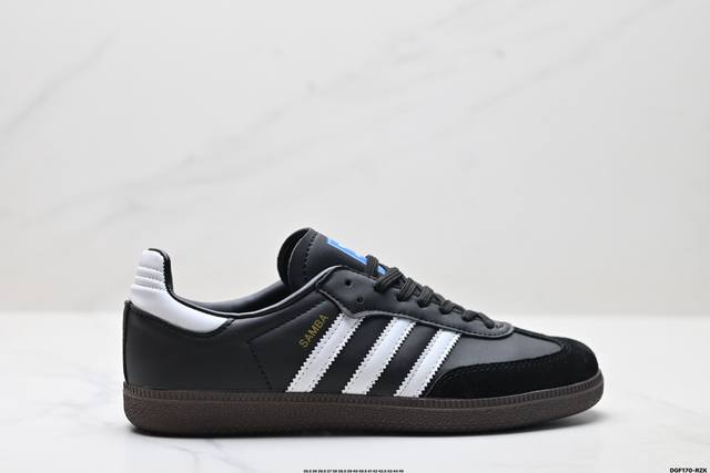 真标Adidas Originals Samba 桑巴舞系列阿迪达斯 三叶草 绅士德训足球风百搭低帮休闲运动板鞋 货号:B75806 尺码:35.5 36 36