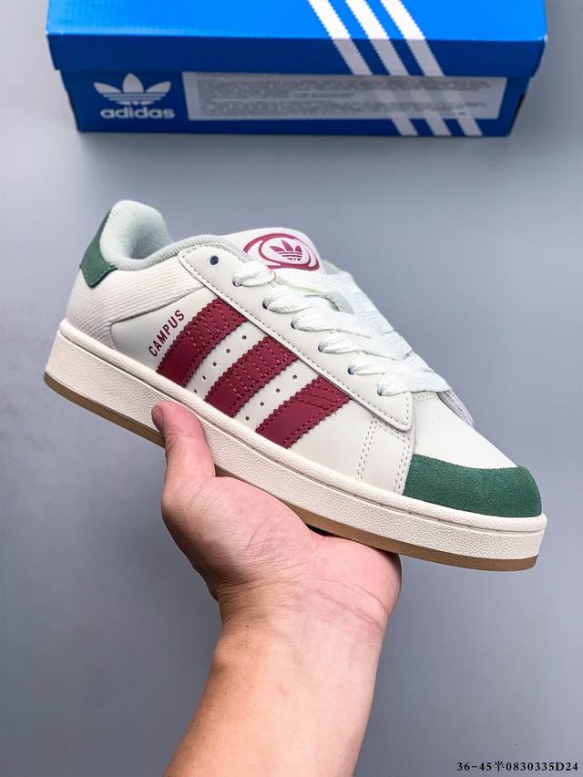 阿迪达斯Adidas Originals Campus 80S 学院系列经典复古低帮百搭休闲运动板鞋 0830335D24