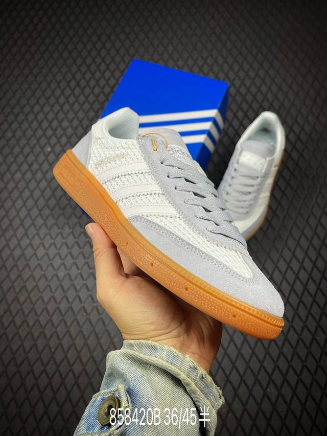 B Adidas Originals Handball Spezial Halo 浅蓝网面拼接 舒适薄底德训鞋复古低帮板鞋时尚运动休闲鞋 货号：Ji2656 号