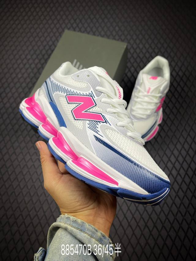 B 新百伦 New Balance Nb U 0 运动跑步鞋。此复刻经典鞋款，加入当下大热的户外元素，以曾经篮球鞋款型式样加以打造鞋款造型。编织鞋带以及加强稳固