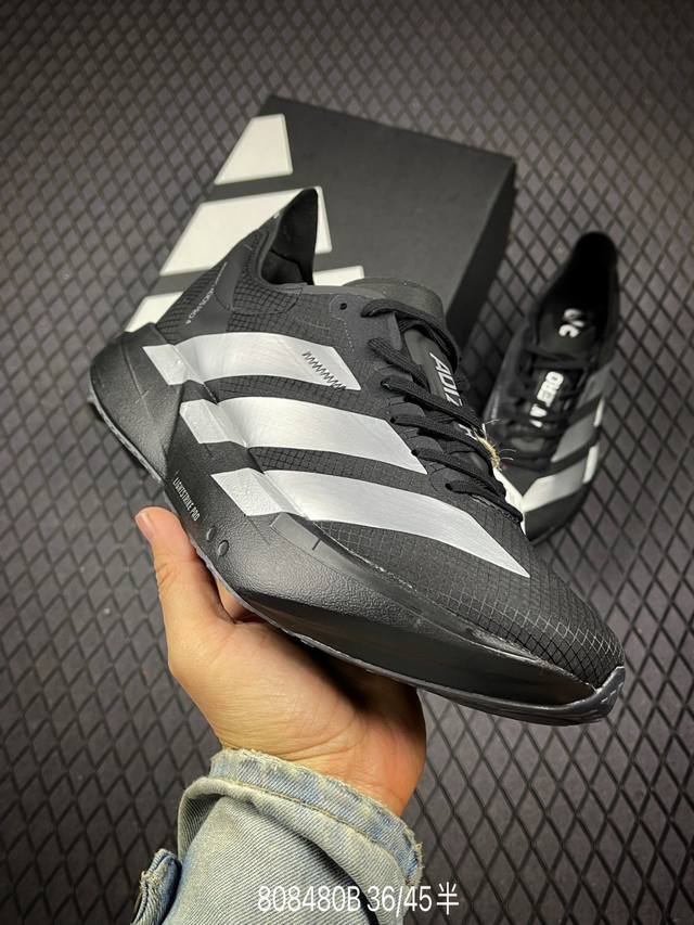 B Adidas Adizero Adios pro 4 M舒适百搭防滑耐磨 低帮跑步鞋 全掌碳板 货号：Jr4887 尺码：36 36.5 37.5 38 3