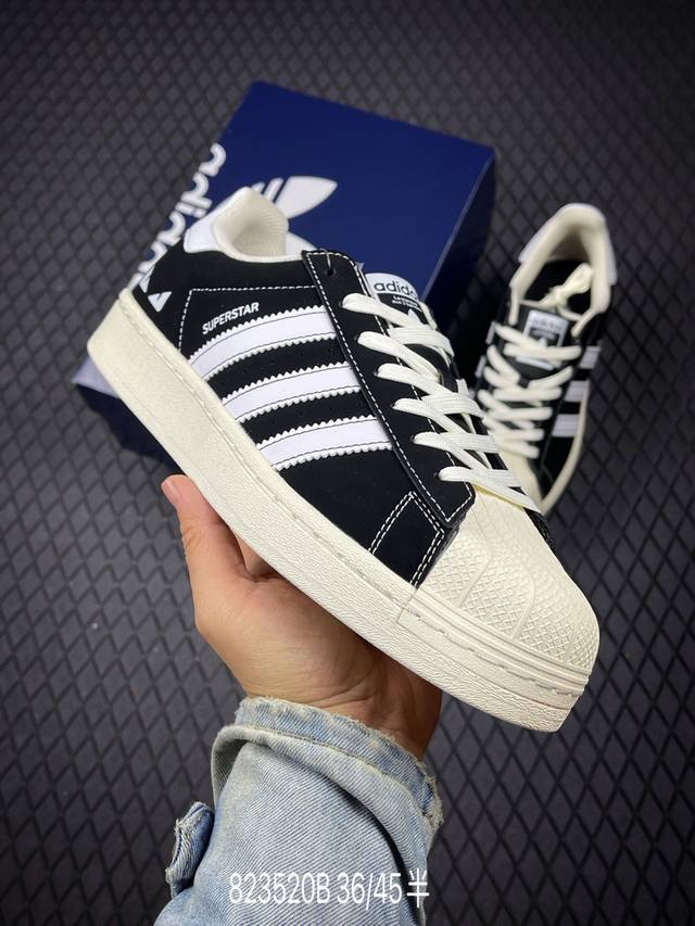 B 公司级Adidas Originals Superstar 阿迪达斯 三叶草 贝壳头’Diy’系列低帮经典百搭休闲运动板鞋 原装头层材料 用料绝不含糊 独家