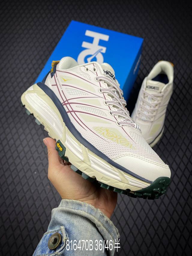 B 公司级Hoka One One Mafate Speed 2 灰色 玛法特低帮厚底轻量户外运动鞋 实拍上架 #同源原厂Event机能透气针织鞋面 #原装轻量