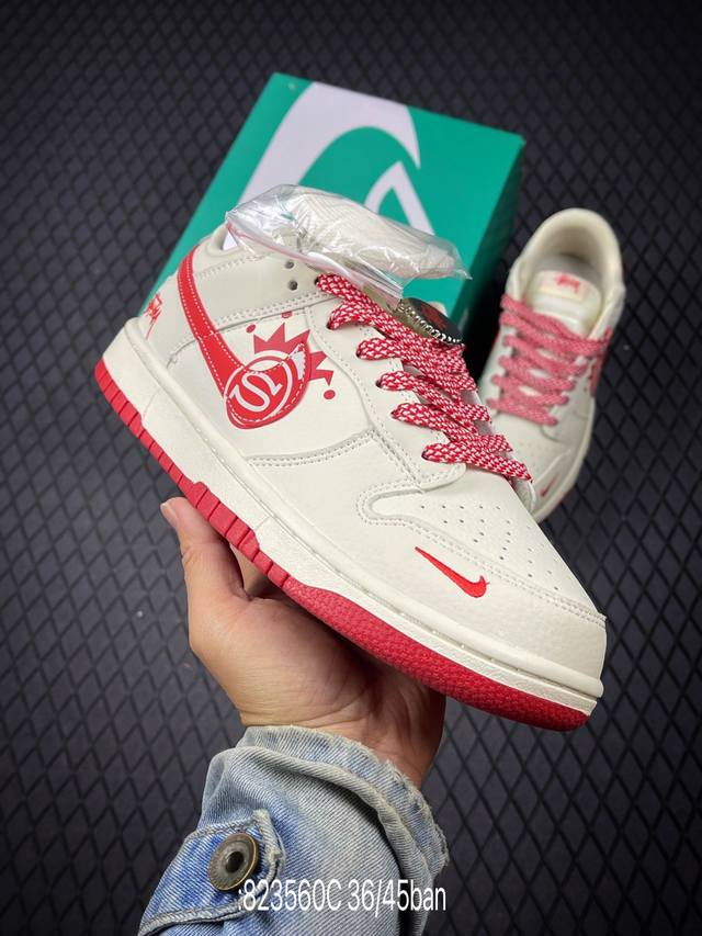 C 公司级Nike Dunk Sb Low 全新配色 定制Dunk Sb顾名思义，具有经典的Dunk血缘，又注入了更多的时尚元素。相较于普通的Dunk滑板鞋，改