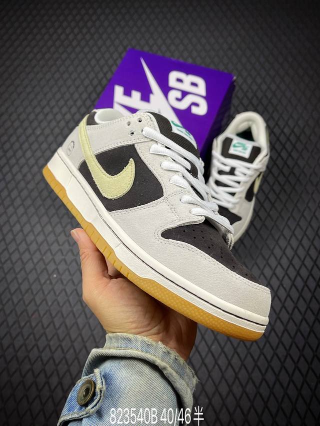 B Nike Sb Dunk Low pro 联名款 耐克 低帮休闲运动板鞋原装头层材料 用料绝不含糊 独家版型蒸餾加工帶來的是更好的视觉和脚感体验 清洁度 电