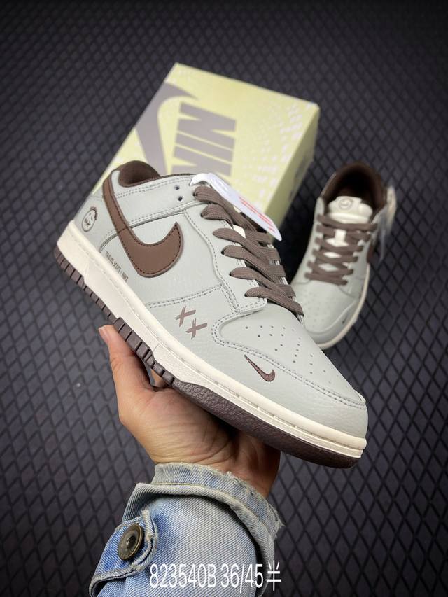 B 公司级Nike Dunk Low Retro ‘Diy高端定制’耐克 低帮休闲运动板鞋 原装头层材料 用料绝不含糊 独家版型蒸餾加工帶來的是更好的视觉和脚感