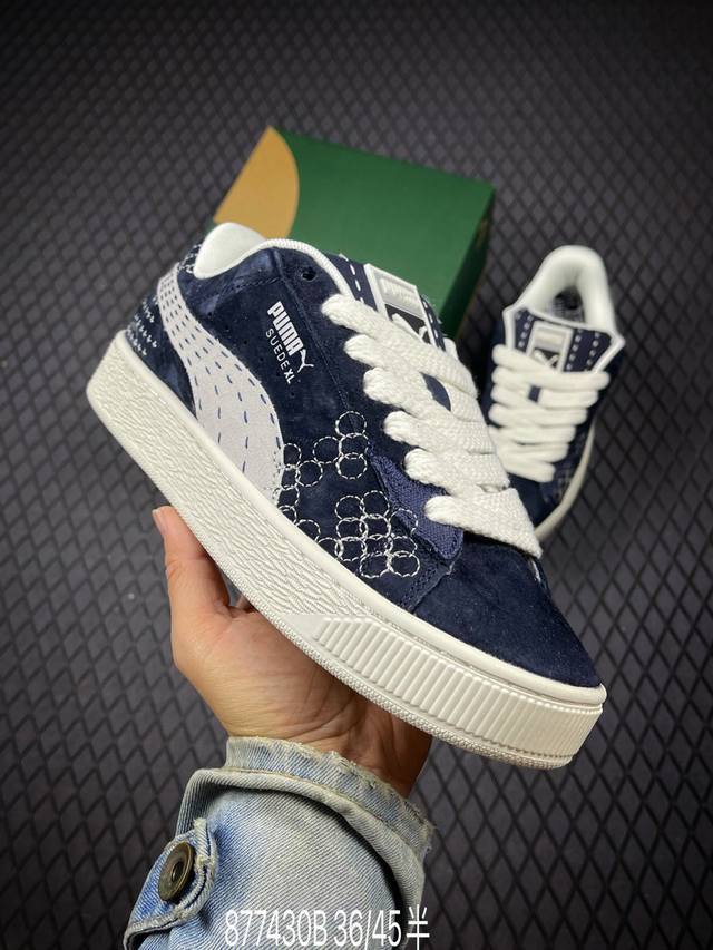 B 公司级puma Suede Xl 复古单品 彪马 防滑耐磨低帮德训板鞋 货号:395777-02 尺码:36 37 37.5 38 38.5 39 40 4