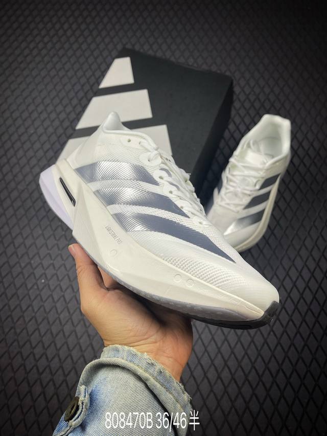 B 公司级Adidas Adizero Boston 13 阿迪达斯 透气网眼竞速跑鞋Boost 缓震底 运动鞋 后跟加厚 呵护脚后跟 立体保护软绵鞋口 轻松穿
