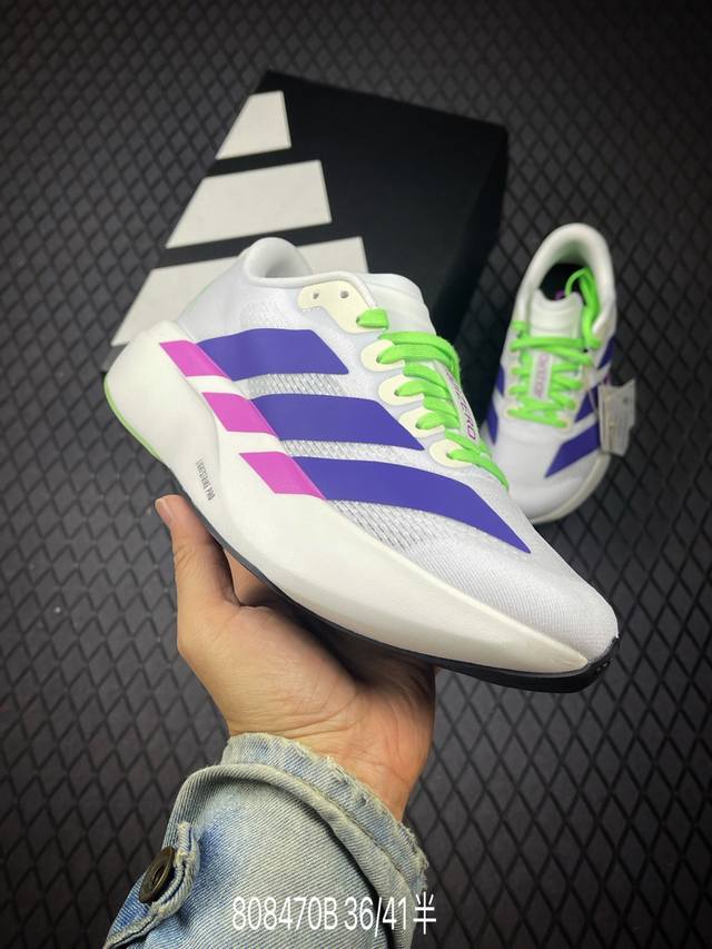 B 公司级Adidas Adizero Evo Sl 舒适百搭防滑耐磨 低帮 休闲跑步鞋 货号:Js4456 尺码:36 36.5 37 38 38.5 39