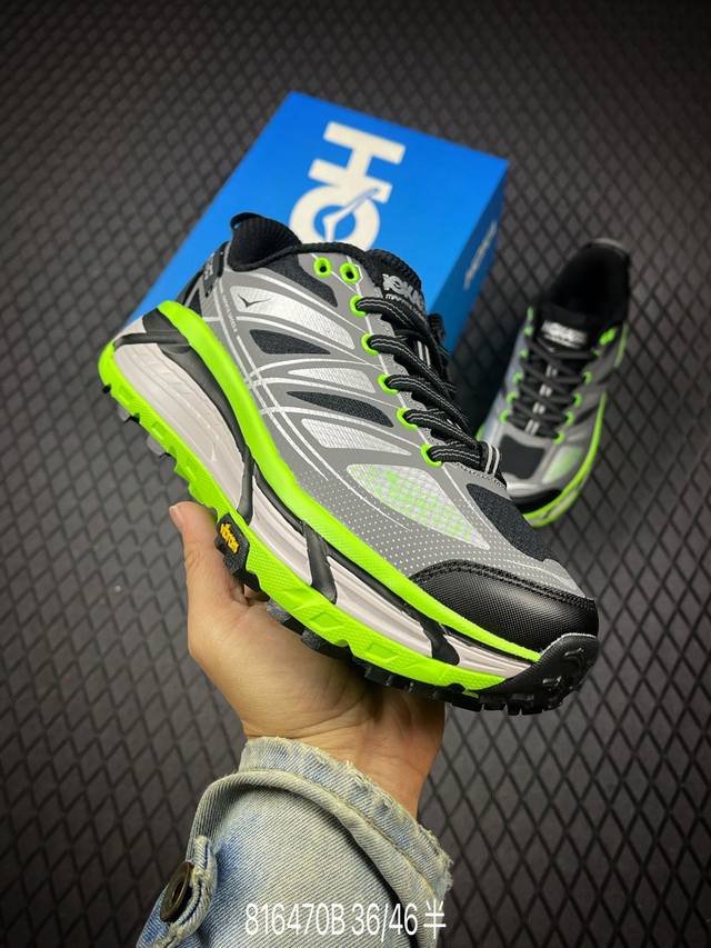 B 公司级Hoka Mafate Speed Three 2玛法特 超轻厚底轻量山地跑步鞋 滚动平衡科技和适度的脚后跟倾斜角度 可平稳步伐体验和柔软的脚感 鞋面