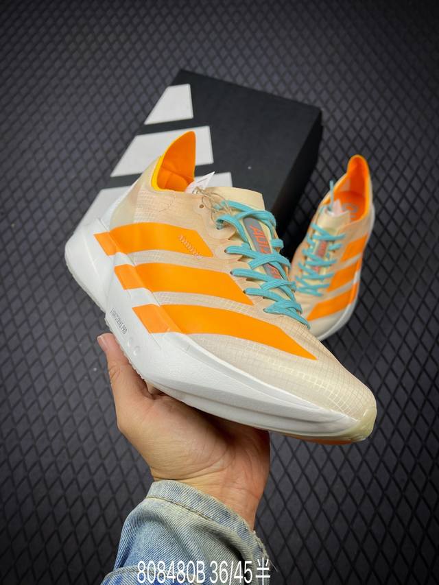 B Adidas Adizero Adios pro 4 M舒适百搭防滑耐磨 低帮跑步鞋 全掌碳板 货号：Jr1241 尺码：36 36.5 37.5 38 3
