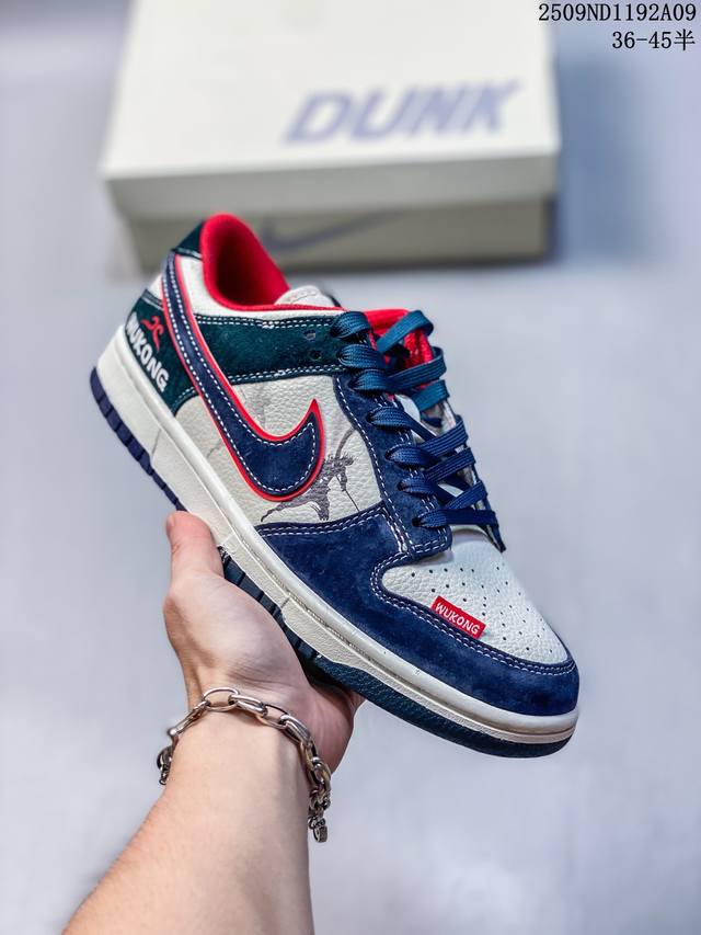 福利推荐特价 海外爆款限量发售！公司级 Nike Sb Dunk Low“克罗心联名 十字印花灰勾” 周年高端定制 低帮休闲板鞋 定制鞋盒 大厂纯原品质出货 超