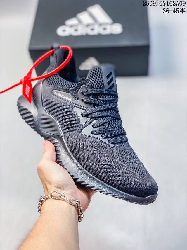 阿迪达斯Adidas Alphabounce Beyond M 阿尔法针织透气防滑大底运动鞋 910295Asowr半 36-45 09Jgy162A09