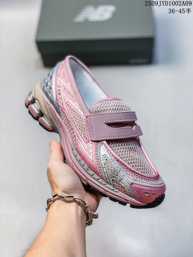 纯原 New Balance 新百伦 复古休闲跑步鞋 U1906Lns 尺码：如图 编码：09Jyd100 9