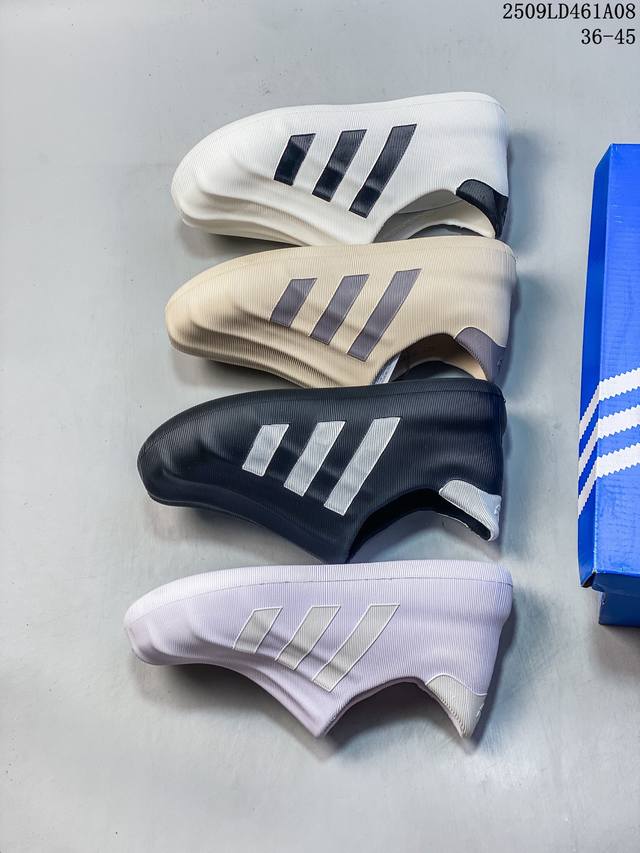 阿迪达斯 Adidas Adifom Superstar耐磨包裹性贝壳头休闲板鞋 尺码：如图 编码：09Ld461A08