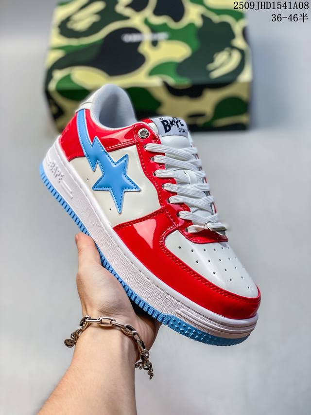 Marvel漫威联名Bape Goose漆皮黑神钢铁侠休闲板鞋猿人头星星鞋子 尺码：36-46半 编码：09Jhd154 8