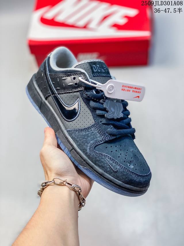 公司级带半码 耐克Nike Sb Dunk Low Sb 系列扣篮系列复古低帮休闲运动滑板板鞋。采用脚感柔软舒适Zoomair气垫，有效吸 收滑板等极限运动在落