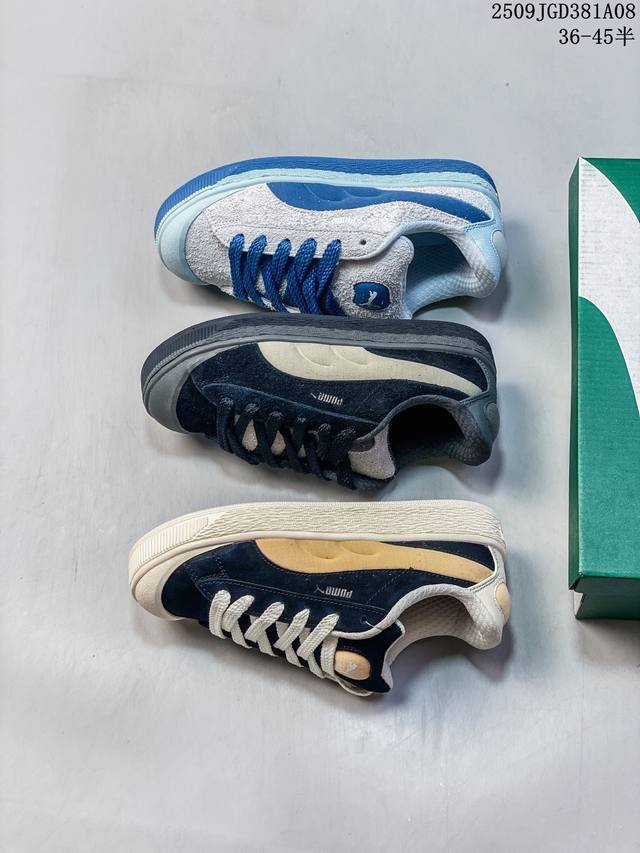 彪马 puma 运动板鞋 Suede Xl Crush 防滑耐磨百搭舒适时尚休闲鞋 puma Black-Shadow Gray复古单品彪马 时尚 舒适 防滑耐