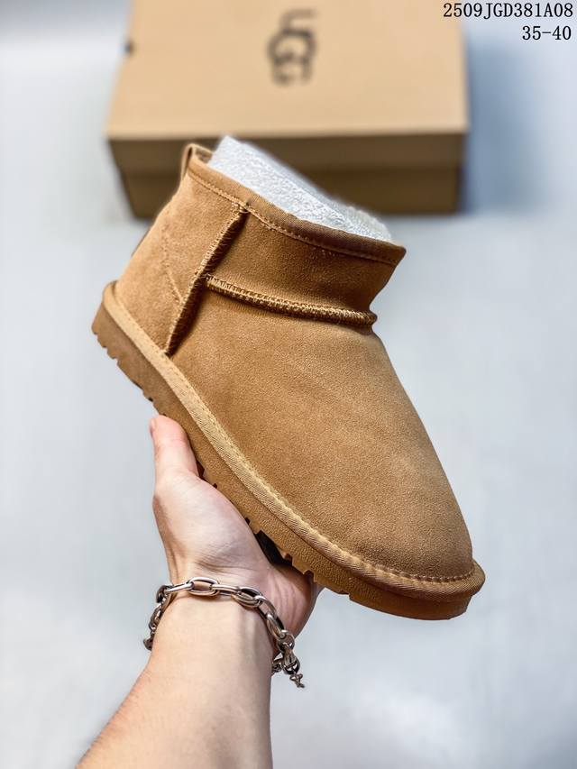 防水版 Ugg 6109 经典秋冬羊皮毛一体雪地靴 全鞋采用Zp同厂 隆丰A级澳洲进口羊皮毛一体 品牌代工厂p生产线 完全遵循Zp工艺流程 代工厂p原厂版师 秉