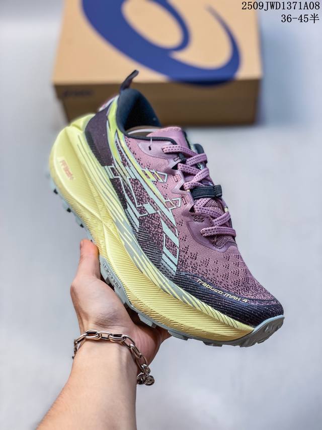 Asics 亚瑟士Trabuco Max 4 男女越野跑鞋缓震透气抓地跑山跑步鞋 尺码：如图 编码：09Jwd1371A08