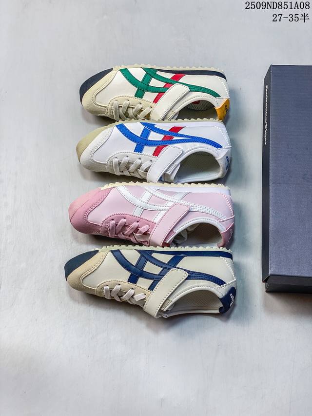 童鞋Onitsuka Tiger Mexico 66 Kids 鬼冢虎手工鞋系列 货号:1184A049 Size:27-35 半 编码：09Nd85 8