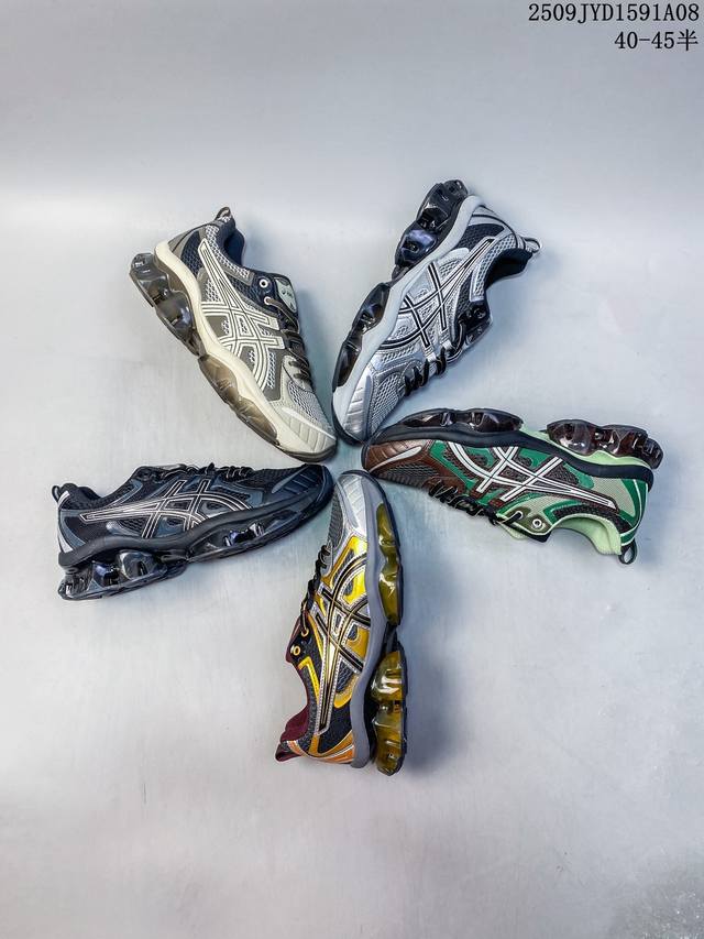公司级Asics Gel-Quantum Kinetic 亚瑟士 复古休闲运动鞋厚底增高老爹鞋 #采用 Gel Scutoid 技术的橡胶鞋底。在拥有拥有相同外
