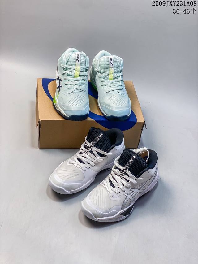公司级Asics Sky Elite Ff Mt 3 亚瑟士跑步运动竞速跑鞋 轻量舒适透气材质 升级全新缓震中底部位科技材质 货号:105 81-105 尺码: