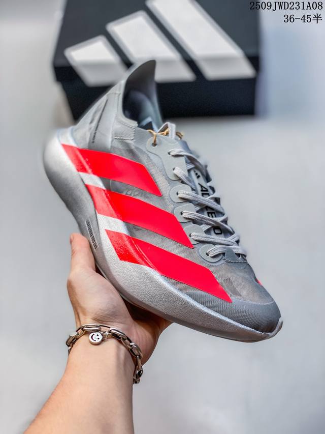 核心私 Adidas Adizero Adios pro Evo 2 阿迪超轻透气缓震跑鞋 #以令人难以置信的138克重量，刷新了跑鞋轻量化的记录，阿迪在材料科