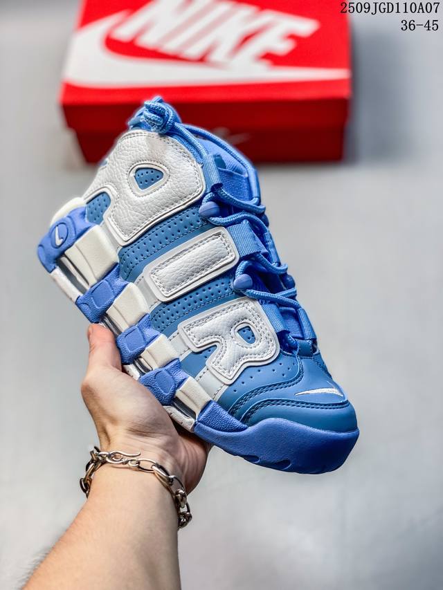 耐克蓝球鞋Nike Wmns Air More Uptempo Gs”Barely Green0“皮蓬初代系列经典高街百搭休闲运动文化篮球鞋 尺码：36-45