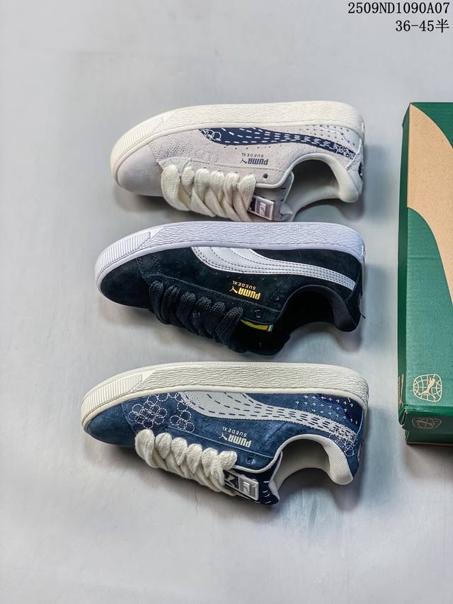 公司级 彪马puma Suede Xl 低帮复古轻便透气防滑减震休闲鞋 厚底增高运动板鞋 尺码：如图 编码：09Nd1090A07