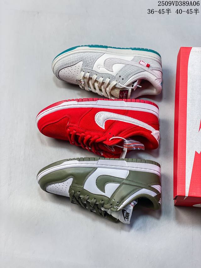公司级耐克Nike Sb Dunk Low Retro 扣篮系列 复古低帮休闲运动滑板板鞋 采用脚感柔软舒适Zoomair气垫 有效吸收滑板等极限运动在落地时带