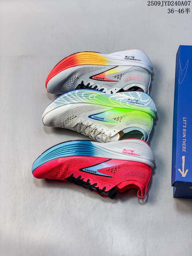 新品公司级 独家新款 布鲁克斯 Brooks 龙卷风Hyperion Elite 4pb碳板跑鞋 老爹鞋 厚底增高缓震慢跑鞋，Brooks Hyperion E