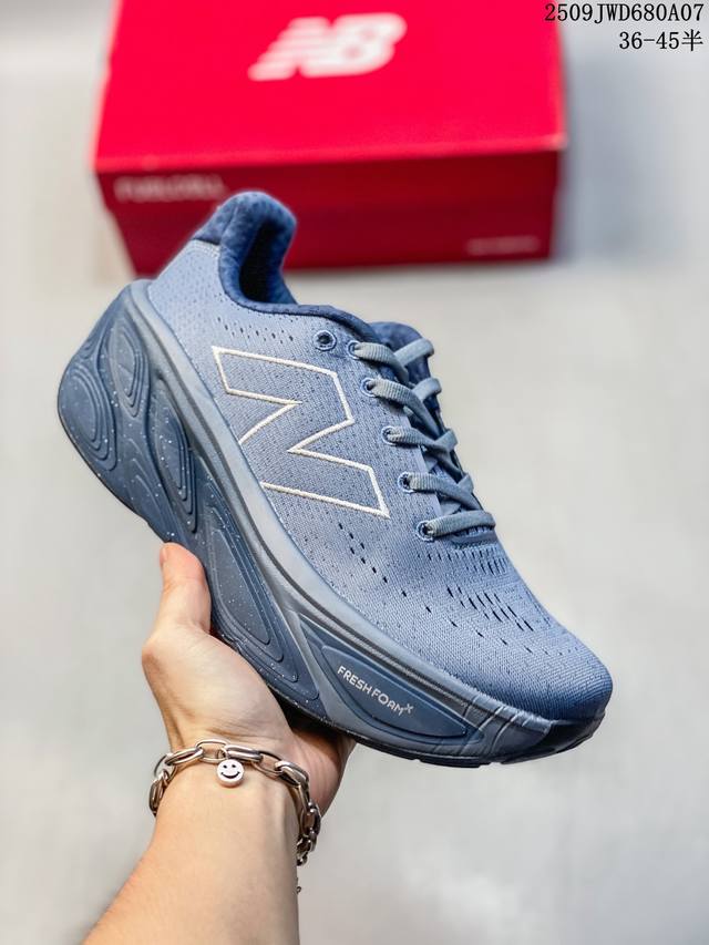 New Balance Fresh Foam X More V5男女款专业减震舒适跑鞋运动鞋 尺码：如图 编码：09Jwd680A07