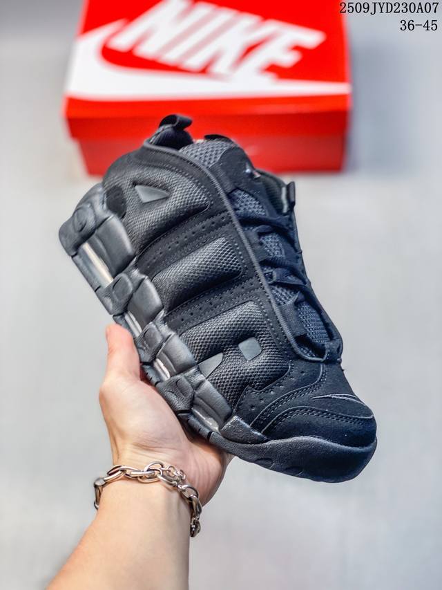 公司级Nike Wmns Air More Uptempo Gs Barely Green 耐克 皮蓬初代系列经典高街百搭休闲运动文化篮球鞋美国队配色 货号:I
