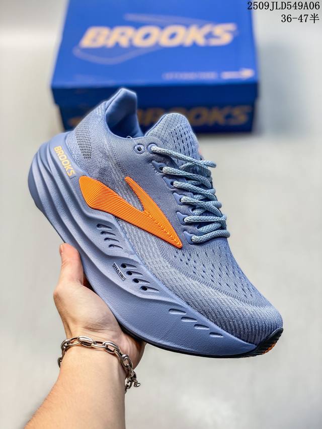 Brooks布鲁克斯Glycerin Max超级甘油跑鞋男减震女跑步厚底马拉松 尺码：如图 编码：09Jld549A06