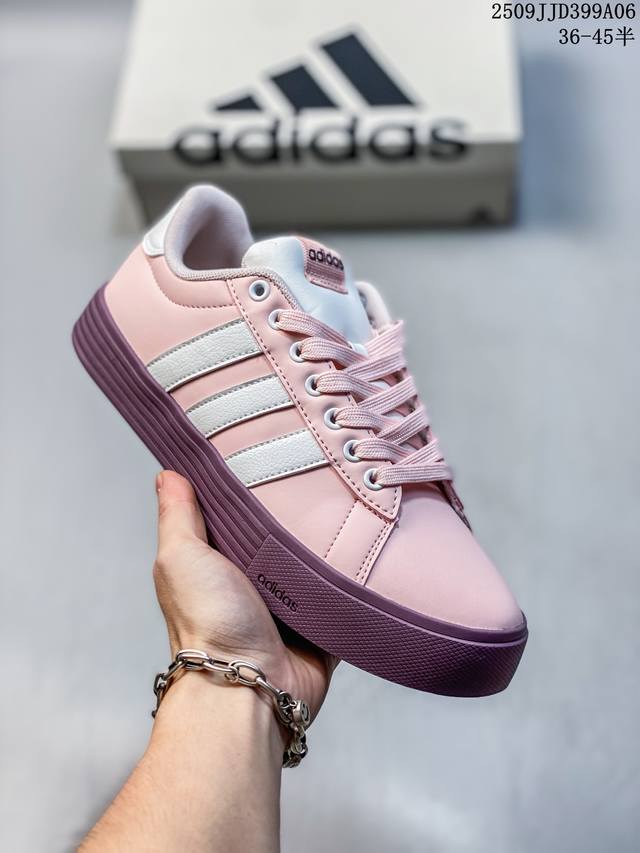 Adidaslego 阿迪达 Adidas Neo Grand Court懒蛋蛋联名款小白鞋 男女休闲低帮运动鞋运动休闲鞋，一款经典而简洁的运动鞋。这款运动鞋，