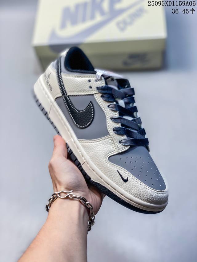 310 公司级Nike Dunk Low Retro ‘Diy高端定制’耐克 低帮休闲运动板鞋 原装头层材料 用料绝不含糊 独家版型蒸餾加工帶來的是更好的视觉和