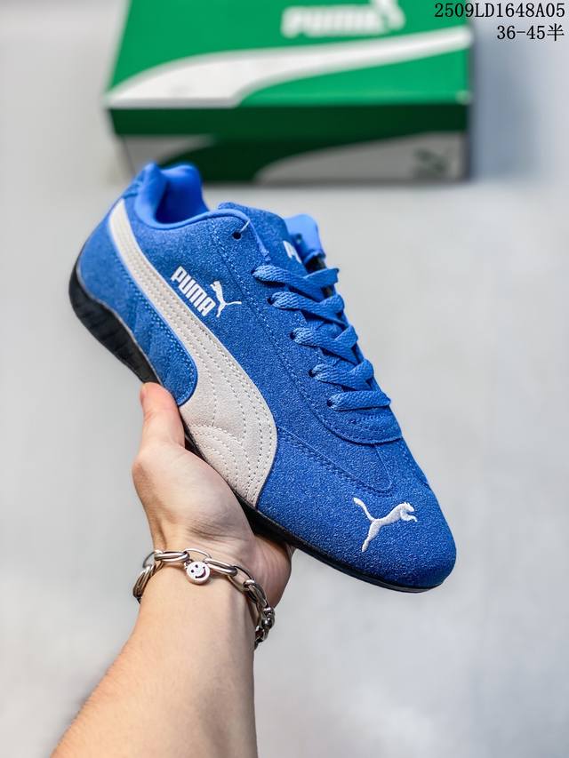 puma Speedcat Og 彪马罗马阿莫尔系列百搭单品 复古运动休闲赛车跑鞋 以趣味十足又前卫复古的设计引领潮流将赛道精神融入街头时尚 开启前卫竞速之旅主