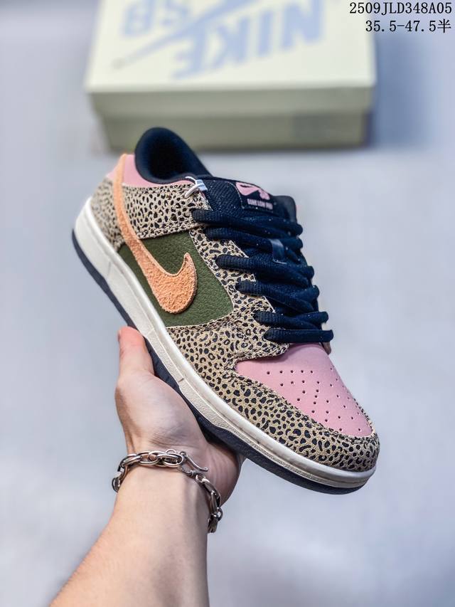 公司级带半码 耐克Nike Sb Dunk Low Sb 系列扣篮系列复古低帮休闲运动滑板板鞋。采用脚感柔软舒适Zoomair气垫，有效吸 收滑板等极限运动在落