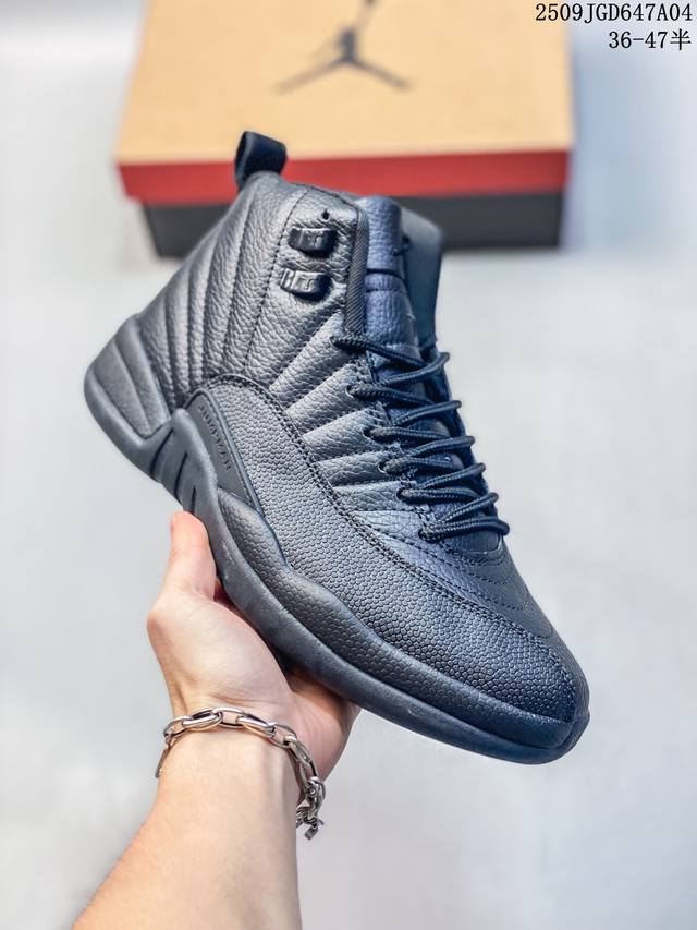 Air Jordan 12 Retro Melo 高帮 复刻白蓝银 Aj12 乔丹12代 Aj12 乔12 高邦 复刻白蓝银 乔丹篮球鞋系列 Aj12 Melo
