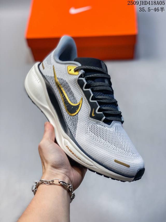 公司级Nike Zoom pegasus 41代超级飞马涡轮增压马拉松休闲运动慢跑鞋 原档案数据开发纸版楦型 内里嵌入定型海绵 中底搭载前Zoom+全掌Reac