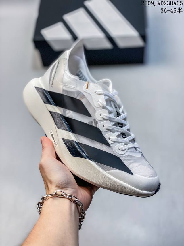 公司级 阿迪达斯 Adidas Adizero Evo Sl 运动舒适防滑耐磨 低帮跑步鞋 阿迪达斯革新力作 破纪录轻跑鞋 Adizero Adios pro